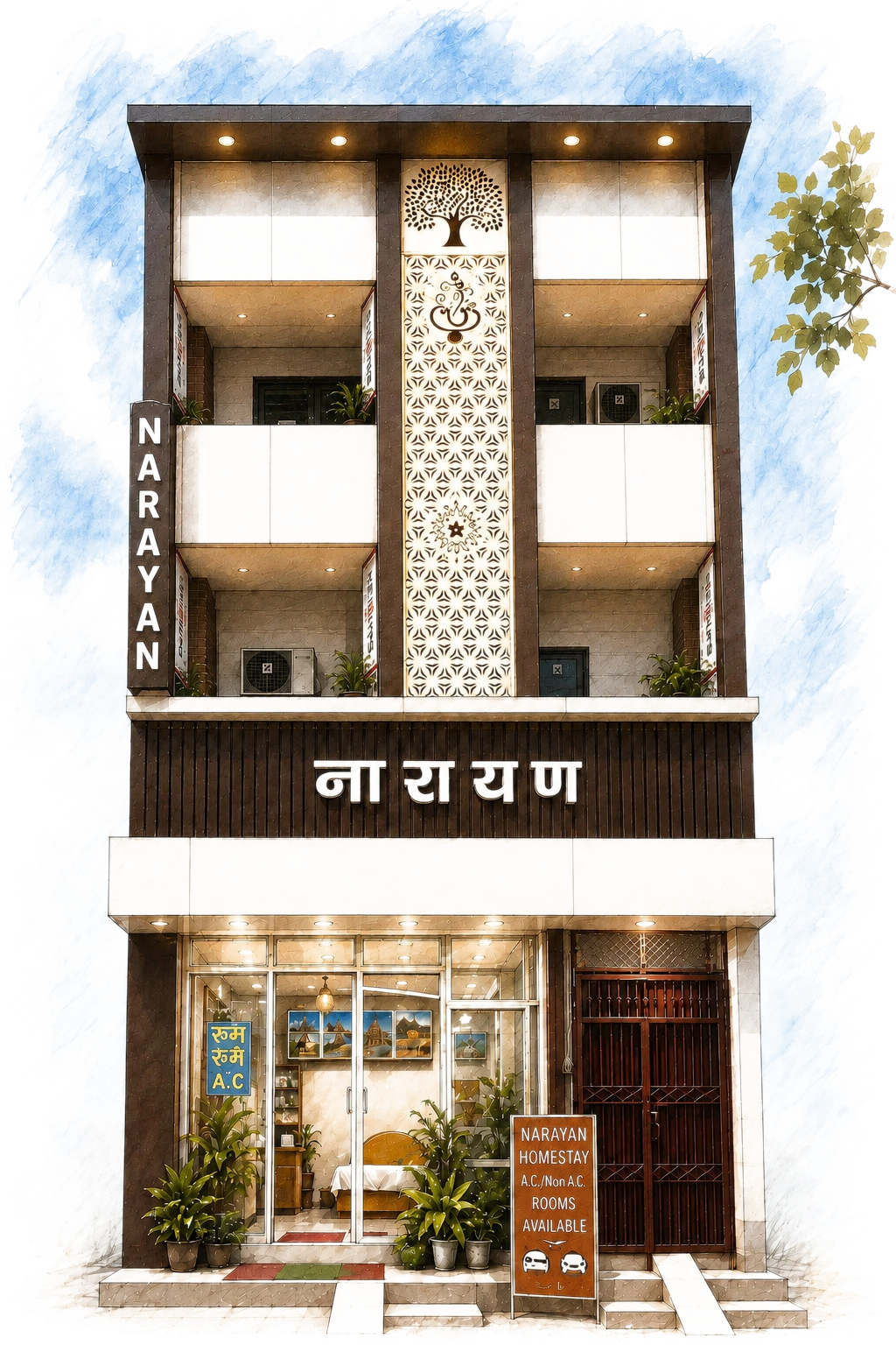 Front of Narayan Homestay, the family homestay in Haridwar